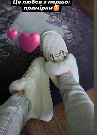 Уггі 8