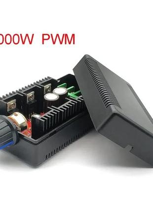 Шім-регулятор швидкості двигуна, pwm контролер 2 квт, 40 а, dc 12-50b7 фото