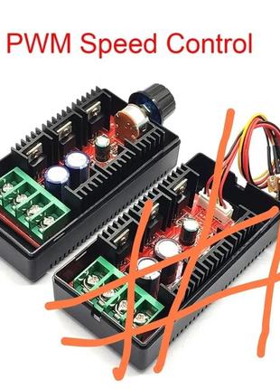 Шім-регулятор швидкості двигуна, pwm контролер 2 квт, 40 а, dc 12-50b5 фото