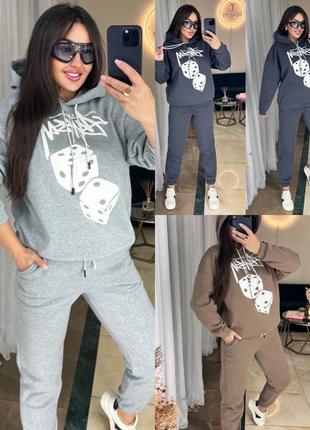 Спортивний теплий  костюм: кофта з капюшоном.