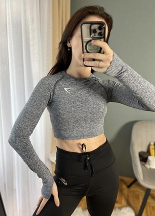 Блакитно сірий спортивний рашгард gymshark