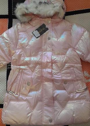 Куртка детская