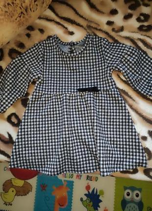 Платье на девочку 6-9 месяцев