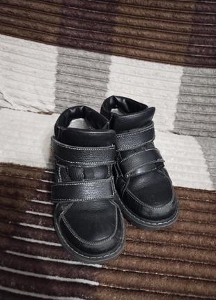Зимние кожаные ботинки на мальчика