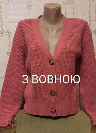 Marks &amp; spencer кардиган свитер на пуговицах с шерстью красивого цвета 🤗