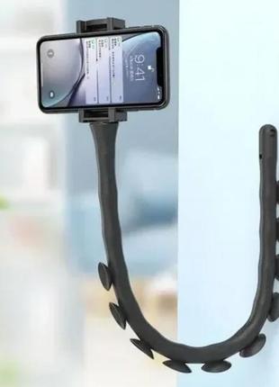 Гнучкий тримач для телефону