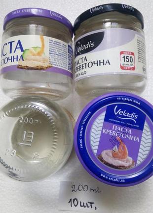 Банки баночки місткість 100 мл 250 мл для закручування