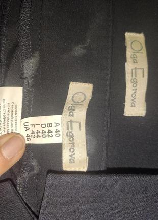 Костюм классический3 фото