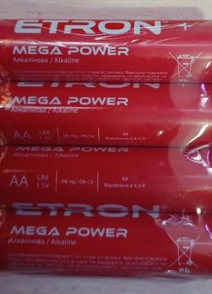 Батарейка лужна etron mega power aa-40s 2032
