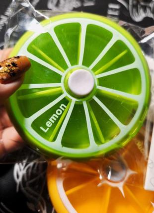 Органайзер бокс для пігулок/ таблеток/ ліків/ мілких речей