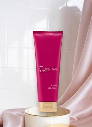 Attraction closer avon парфюмированный крем для тела 125 ml
