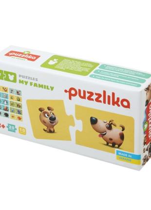 Пазли puzzlika "моя сім'я" / puzzles "my family" 20 шт. (13531)