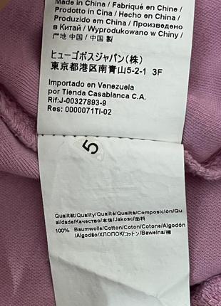 Лонгслів hugo boss 4