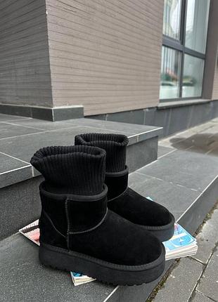 Уггі натуральні