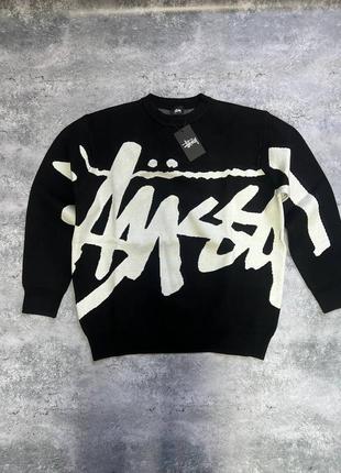 Светр nike stussy