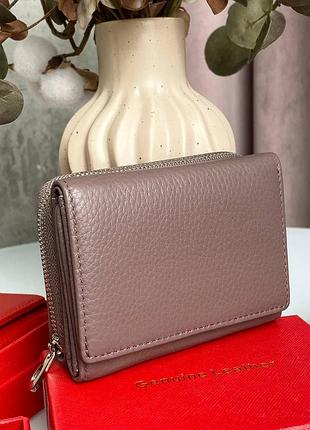 Кошелек кожаный