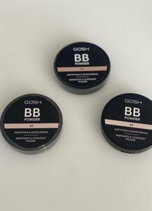 Пудра для обличчя gosh bb powder 06