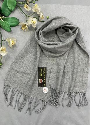 Германия шерстяной шарф