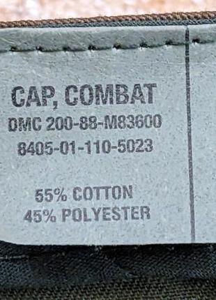 Патрульная кепка combat cap - woodland