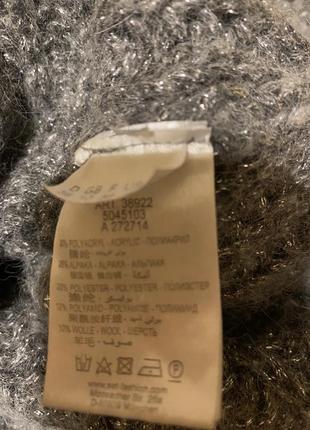 🔥🔥неймлвірний светр від set 6