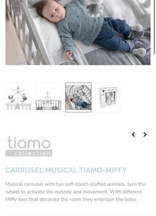 Мобиль carrusel tiamo-miffy3 фото