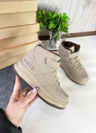 Крутезні зимові хайтопи