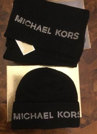 Шапка и шарф michael kors. подарочные наборы.
