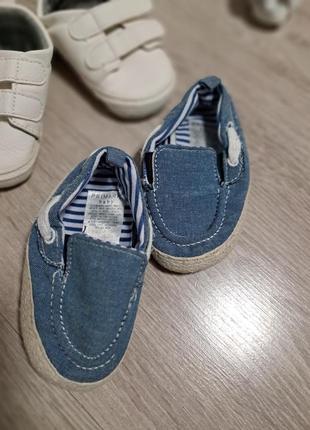 Пінеточки primark