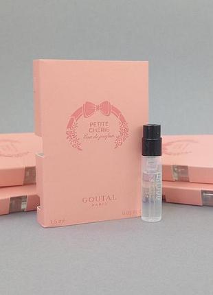 Annick goutal petite cherie пробник для женщин (оригинал)
