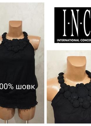 International concept, шовкова тендітна блуза преміум сегменту