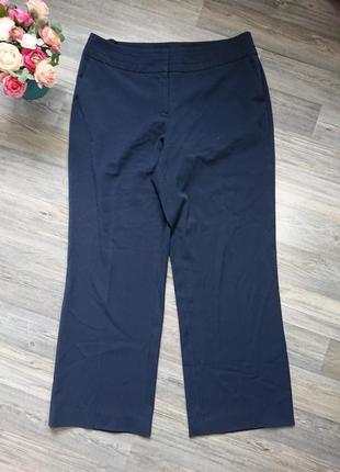 Брюки с карманами большой размер батал 50 /52 штаны