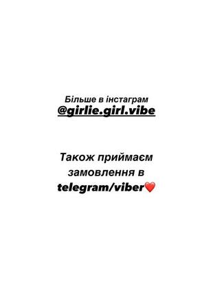 Атласные наволочки 😴4 фото