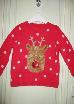Свитер новогодний.1-1.5 года.рост 80-86см