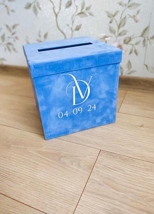 Коробки для конвертов