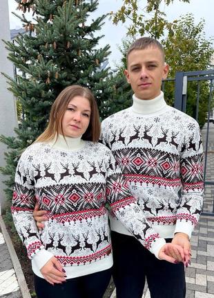 Новогодние парные свитера орнамент