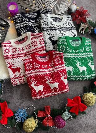 Парні светри різдвяні❄️ 6