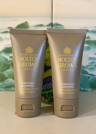 Люкс британія 🇬🇧 molton brown purifying shampoo with indian cress шампунь для волосся 2 по 30 мл (60 мл)