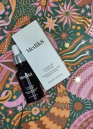 Medik8 hydra b8 intense увлажняющая сыворотка для лица
