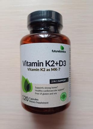 Вітамін д3 к2, 5000 мо, 120 капсул,  futurebiotics usa iherb