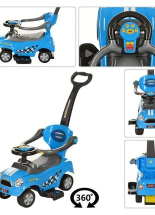 Дитяча машинка-каталка-толокар з батьківською ручкою для хлопчика (z 321-12)