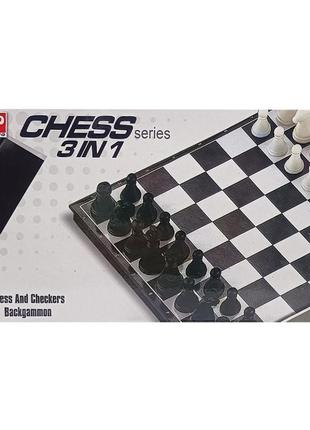 Настольная игра шахматы нарды шашки 3 в 1 201, 24 x 24 см