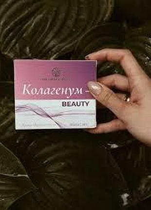 Колагенум beauty комплексное омоложение организма рослина карпат 60 кап.