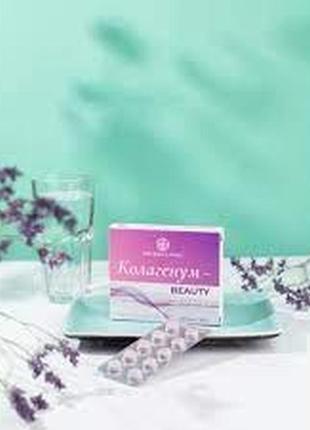 Колагенум beauty комплексное омоложение организма рослина карпат 60 кап.