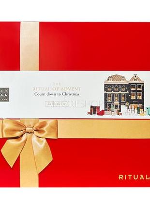 Rituals адвент-календар rituals classic advent calendar