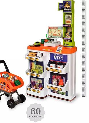 Детский игровой супермаркет (магазин) с тележкой (668-132)