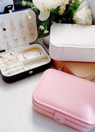 Шкатулка - органайзер для хранения ювелирных украшений 16 см х 11,5 см черный