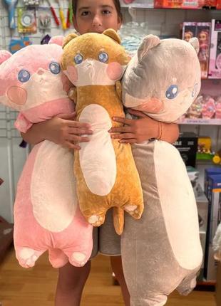 Мягкая игрушка кот батон 90 см для детей 2