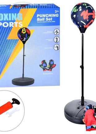 Детский боксерский набор на стойке (боксерская груша напольная 121см) (mr 1254-2)