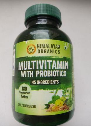 Хімалайян органікс himalayan organics 180 таб вітаміни з пробіотиками бад аюрведичні вітаміни для сім'ї