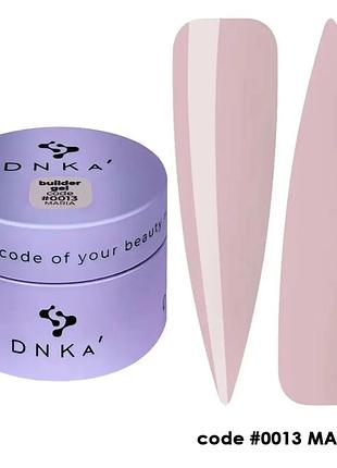 Dnka' builder gel 0013,30 ml